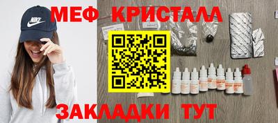 COCAINE Аргун