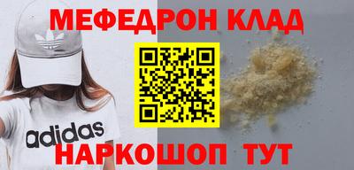 герыч Апрелевка