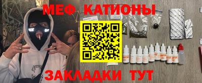 синтетический гашиш Апшеронск