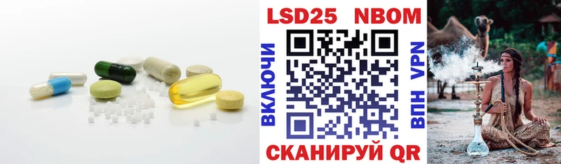даркнет сайт  Белореченск  ЛСД экстази ecstasy 