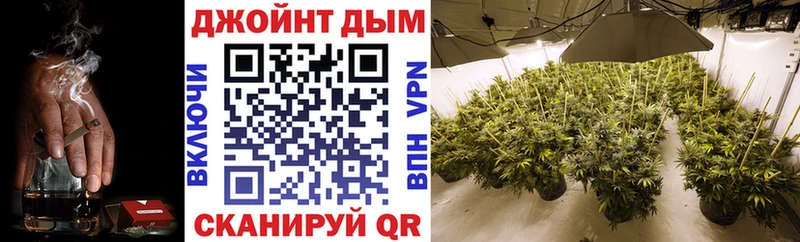 Бошки Шишки AK-47  Белореченск 